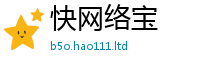 2025最新正版挂牌资料且新门内部资料免费提供大全(最新章节)